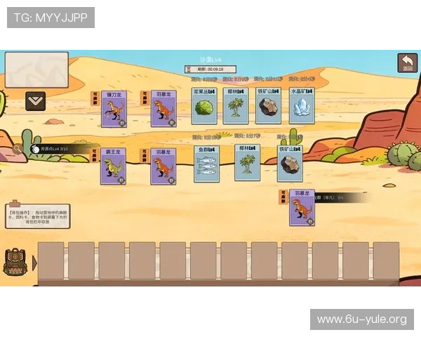 欧博游戏网：全面解析最新游戏资讯与攻略推荐